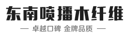 廣東立鎂家涂料有限公司